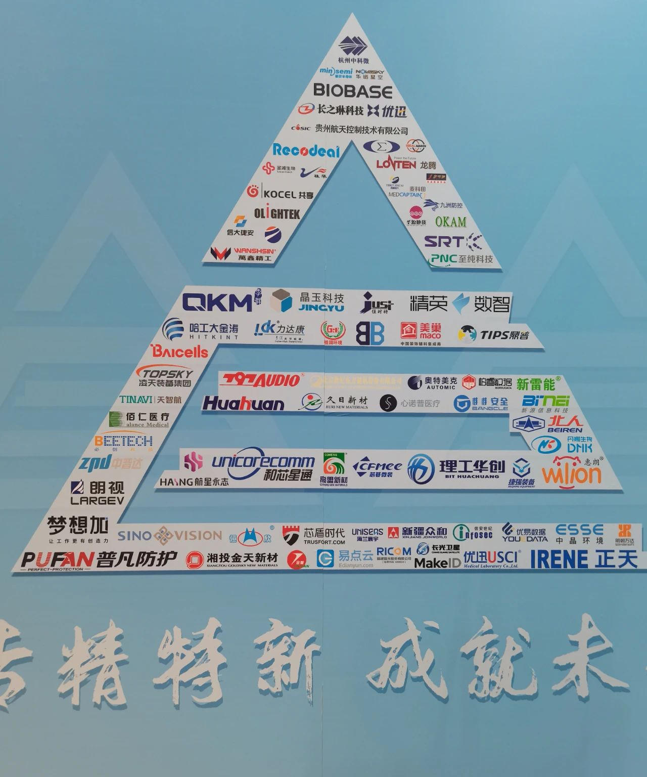 微信圖片_20220707172901.jpg